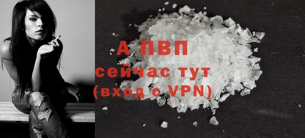 бутик Белоозёрский