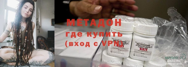 бутик Белоозёрский