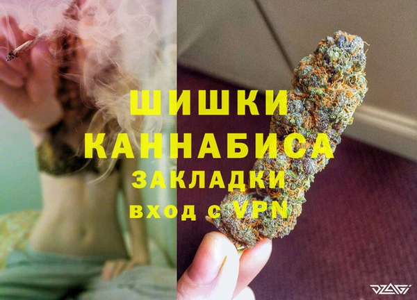 бутик Белоозёрский