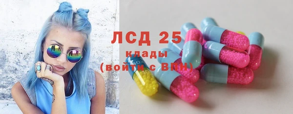 гашиш Беломорск