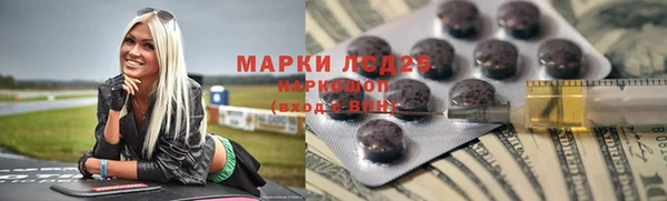 бутик Белоозёрский