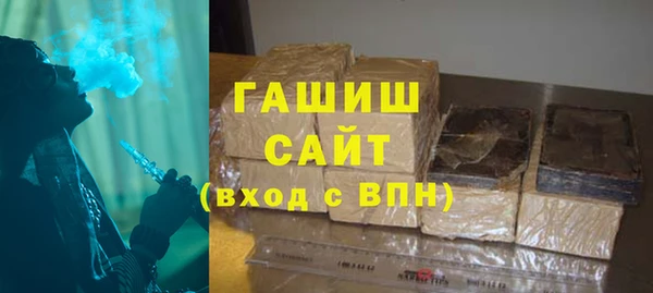 бутик Белоозёрский