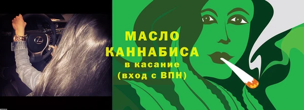 гашиш Беломорск