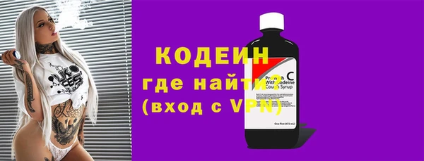 бутик Белоозёрский
