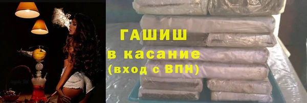 бутик Белоозёрский