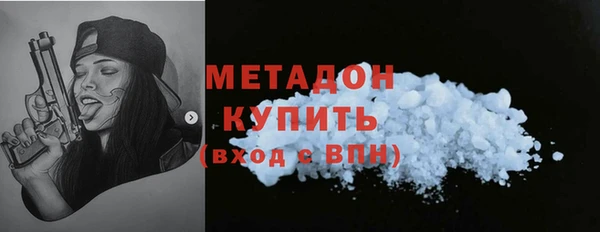 бутик Белоозёрский