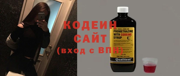 гашиш Беломорск