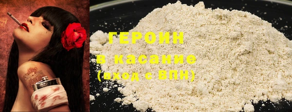 бутик Белоозёрский