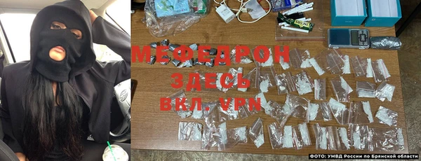 гашиш Беломорск