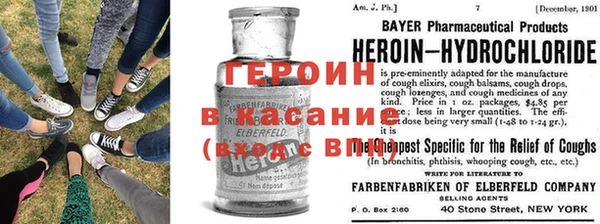 гашиш Беломорск