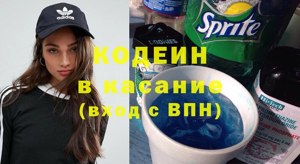 бутик Белоозёрский