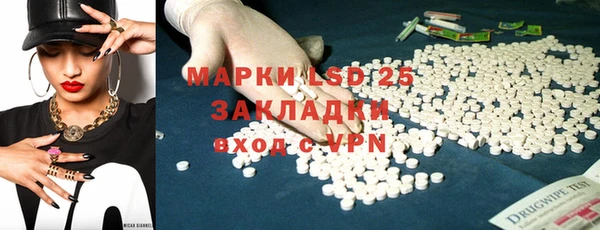 гашиш Беломорск