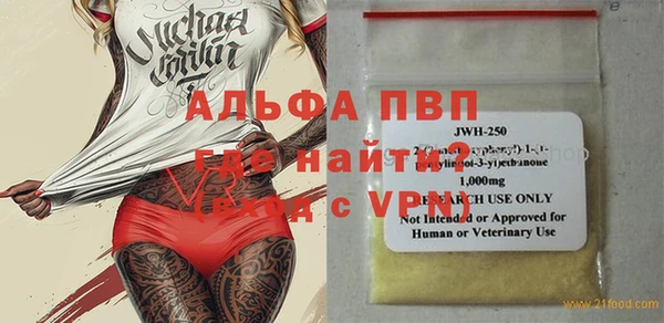 гашиш Беломорск