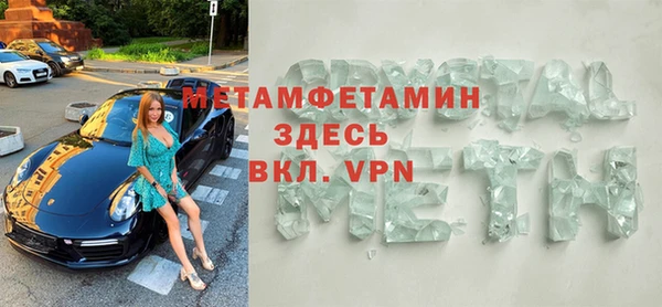 гашиш Беломорск