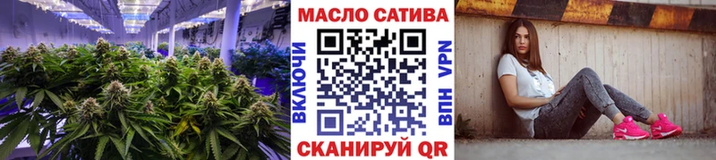 дарнет шоп  Завитинск  Дистиллят ТГК вейп 